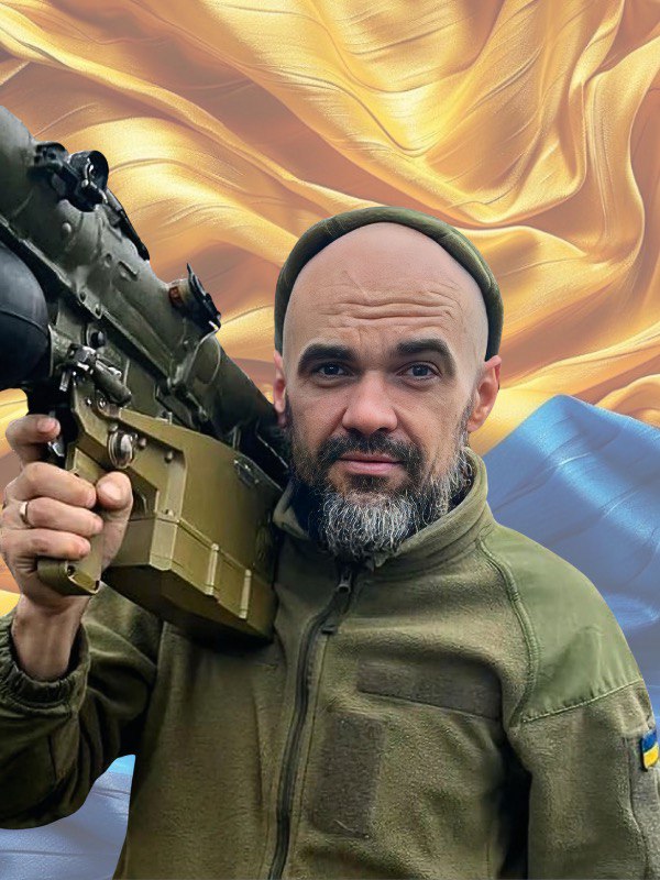 БОЙЧУК Тарас Миколайович