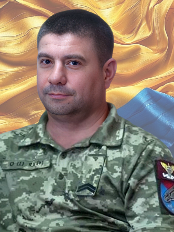 КСЮК Микола Володимирович