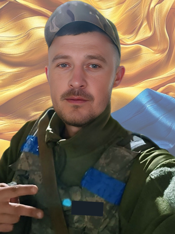 ГУСТІ Едуард Михайлович