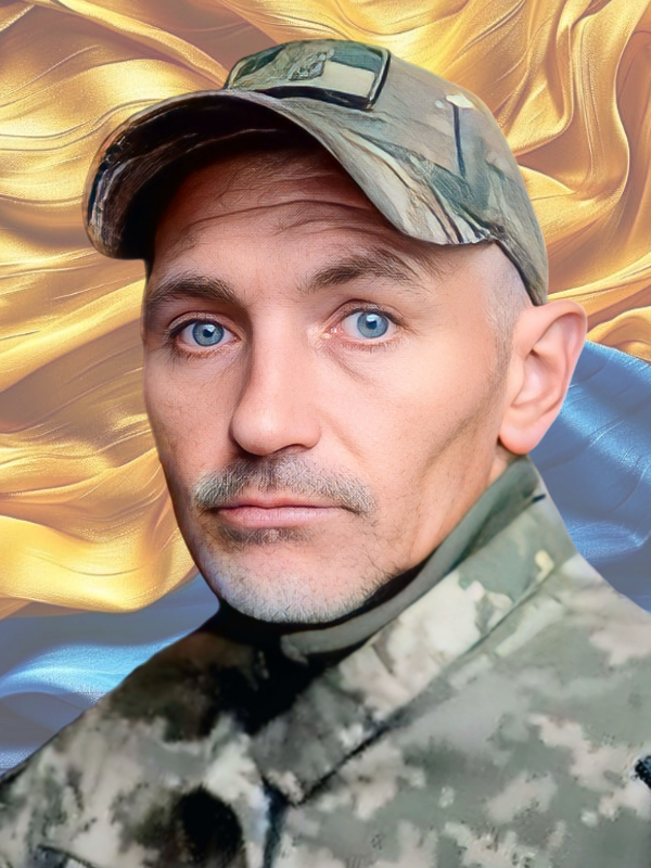 ПЕТРЕНКО Василь В’ячеславович