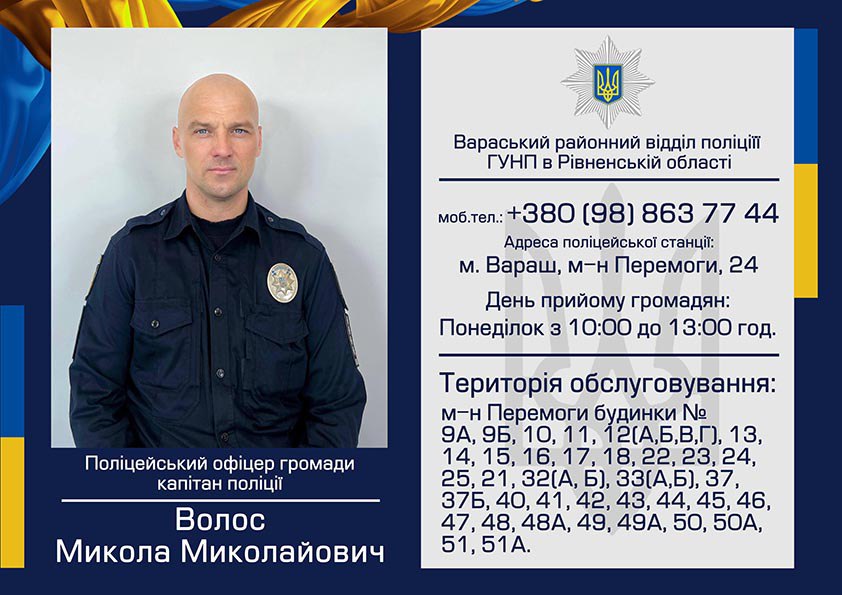 photo 2025 05 07 12 15 33 3