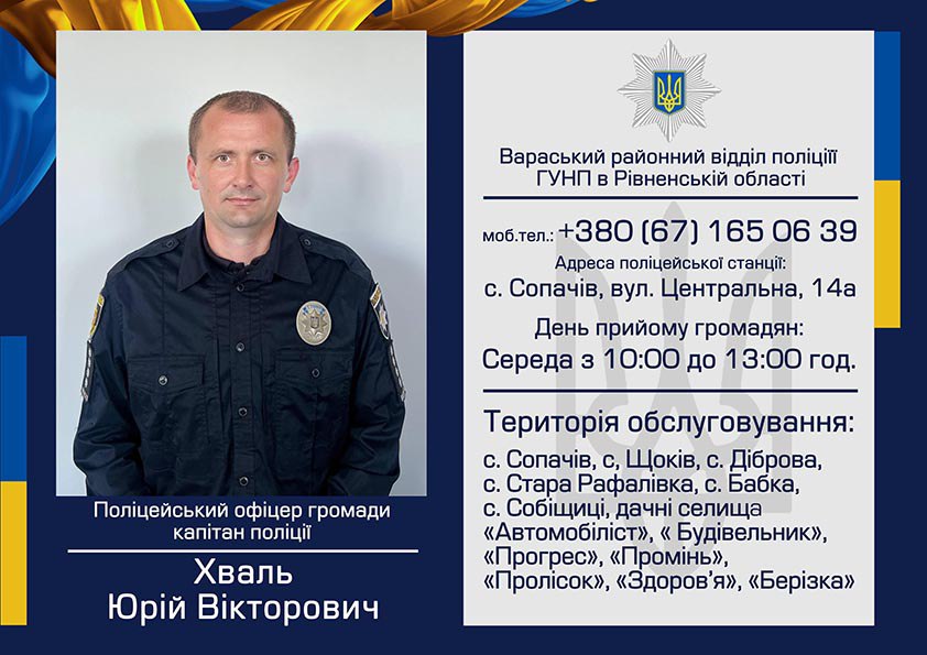 photo 2025 05 07 12 15 33 4