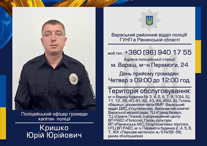 photo 2025 05 07 12 15 34 2