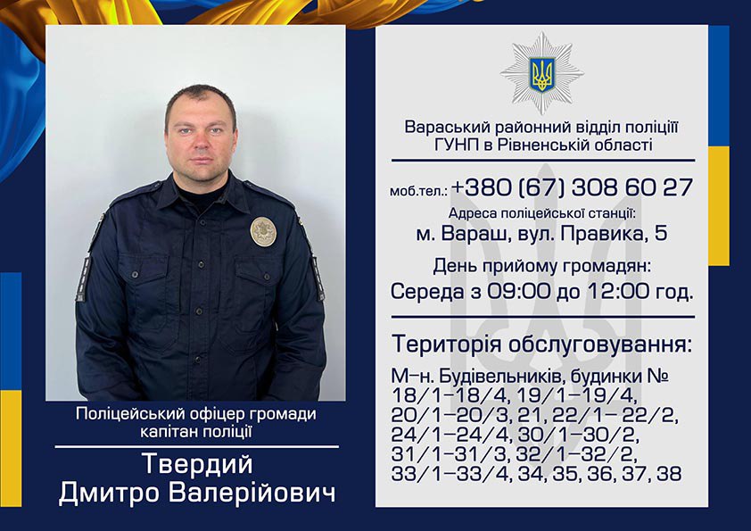 photo 2025 05 07 12 15 34 4