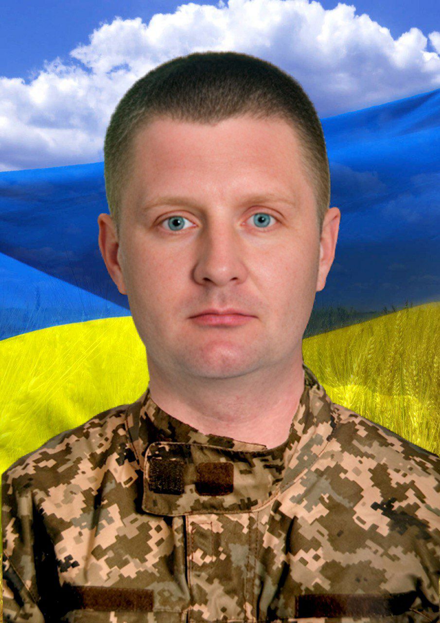КАРПЕНКО Олександр Вікторович
