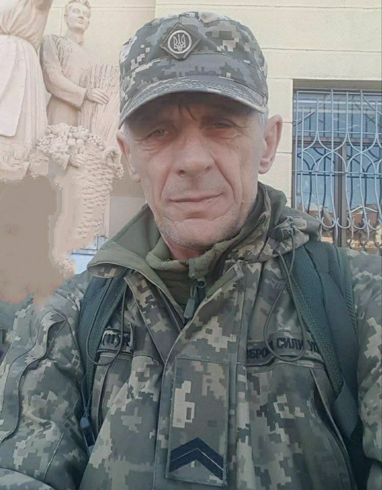Сриберко Олександр Олексійович