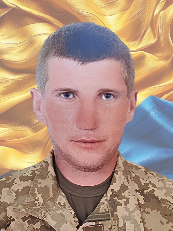 ТУРИК Максим Васильович 