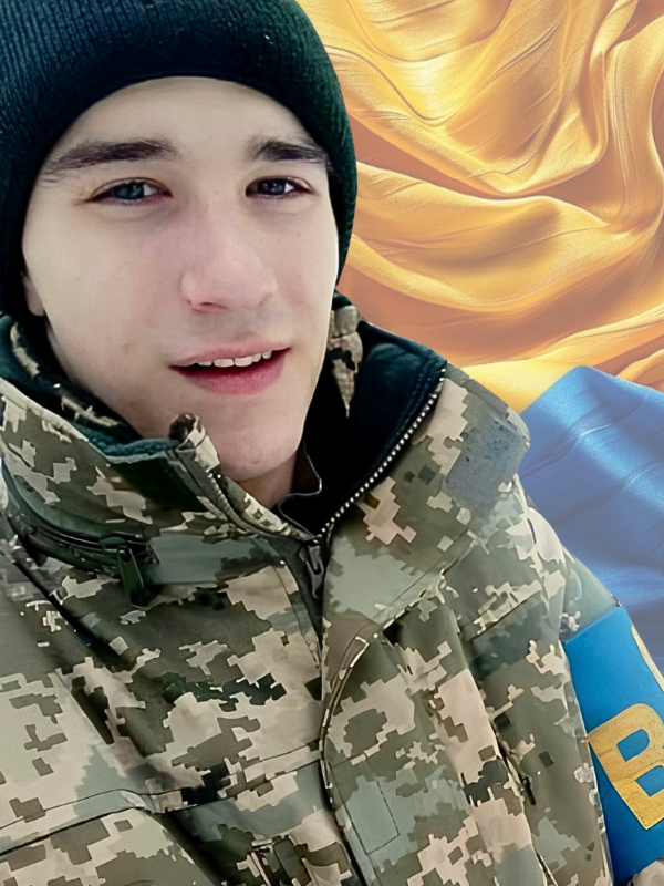 КИЛЮШИК Василь Олегович 