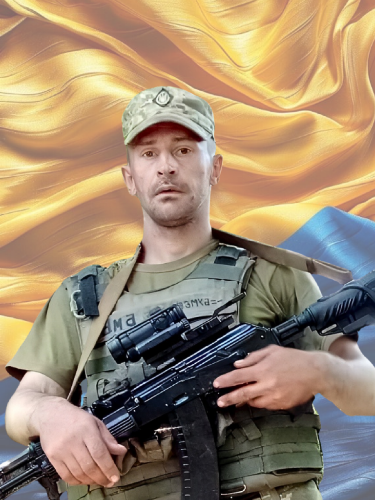 БОГДАНОВ Максим Володимирович 