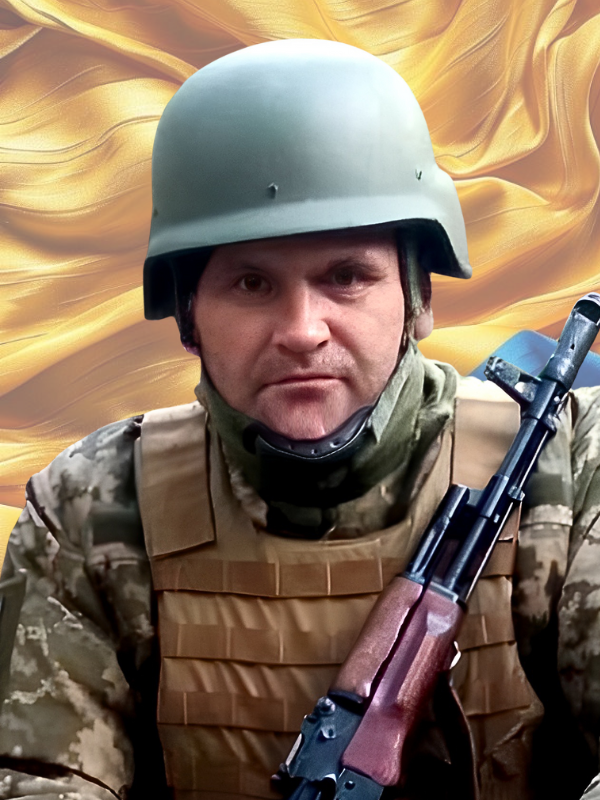 СКІБЧИК Віталій Васильович 