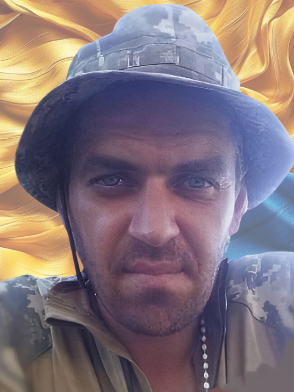 КРАВЧУК Володимир Олександрович 