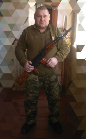 Демчук Олександр Васильович