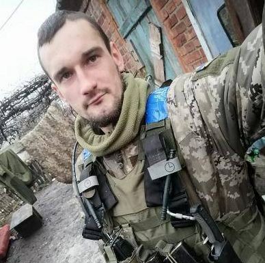 Басюк Владислав Борисович