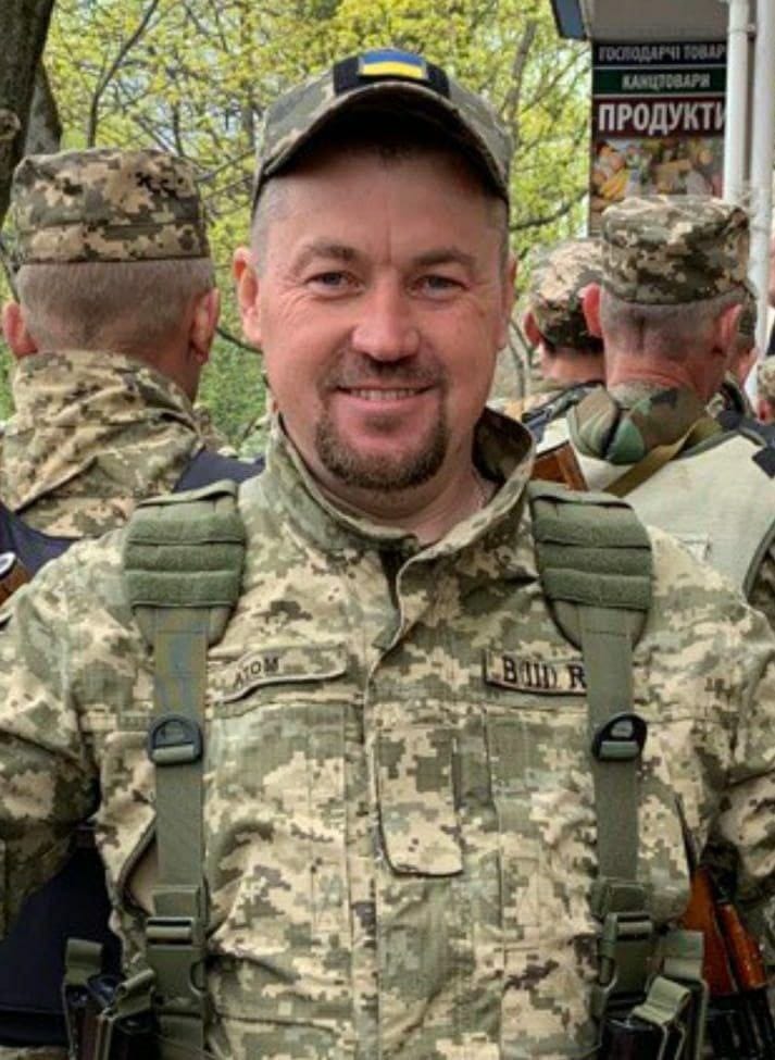 Літвінчук Василь Васильович