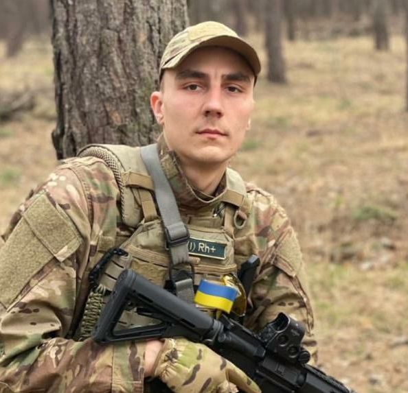 Денисюк Владислав Іванович