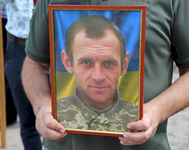 Рибачик Василь Степанович