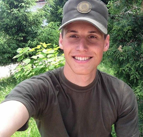 Баль Володимир Юрійович