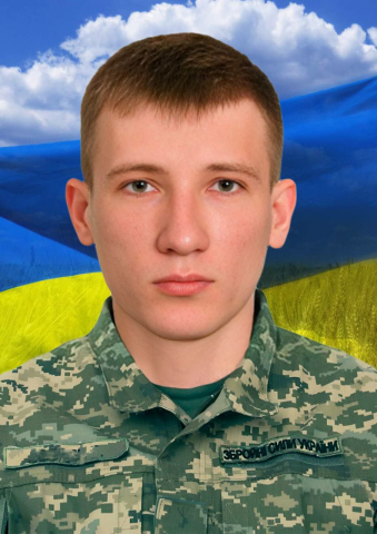 Абрамович Олександр Олександрович