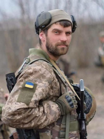 Сергійчук Олександр Вікторович