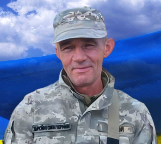 Скібчик Валентин Станіславович