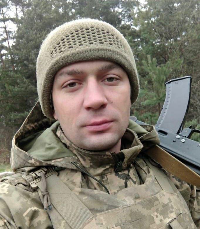 Мазлай Андрій Олексійович