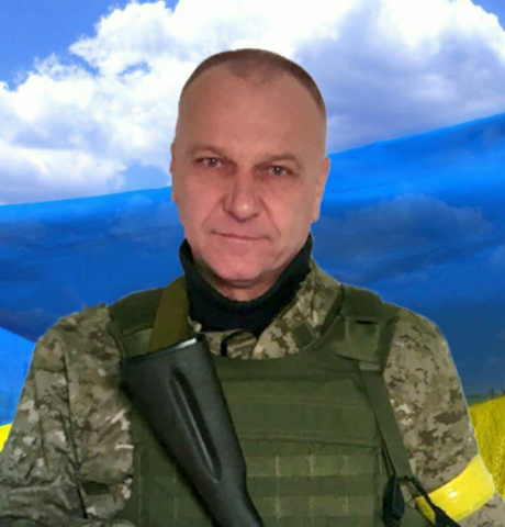 Лойко Володимир Миколайович
