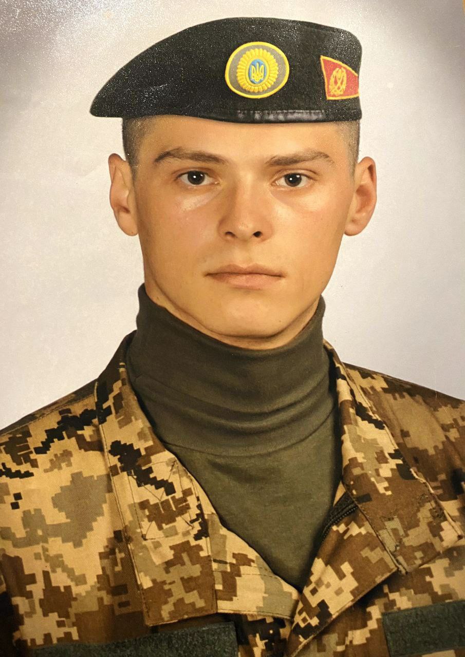 Федіна Дмитро Іванович