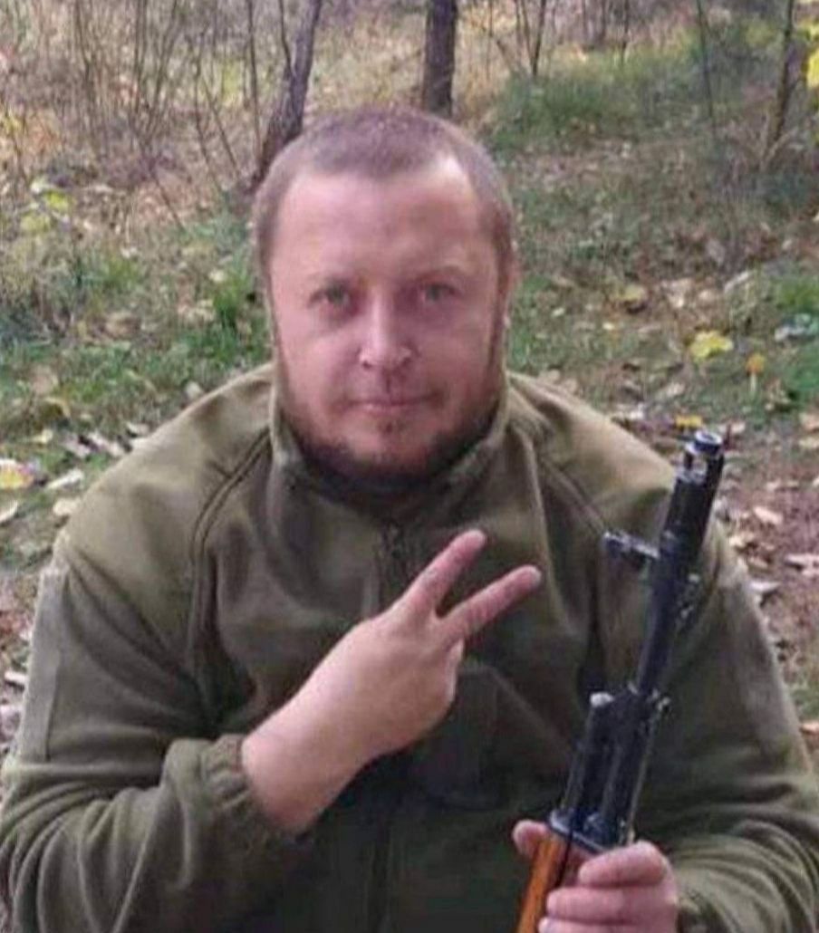 Оштук Іван Миколайович