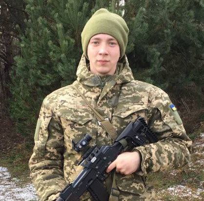Єфремов Вадим Юрійович
