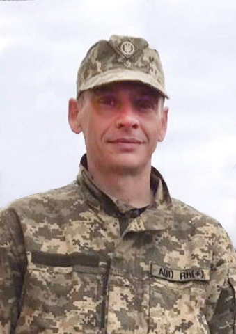 Довбиш Максим Юрійович