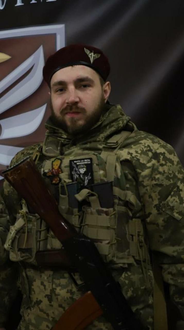ПАНЧЕНКО Валерій Юрійович