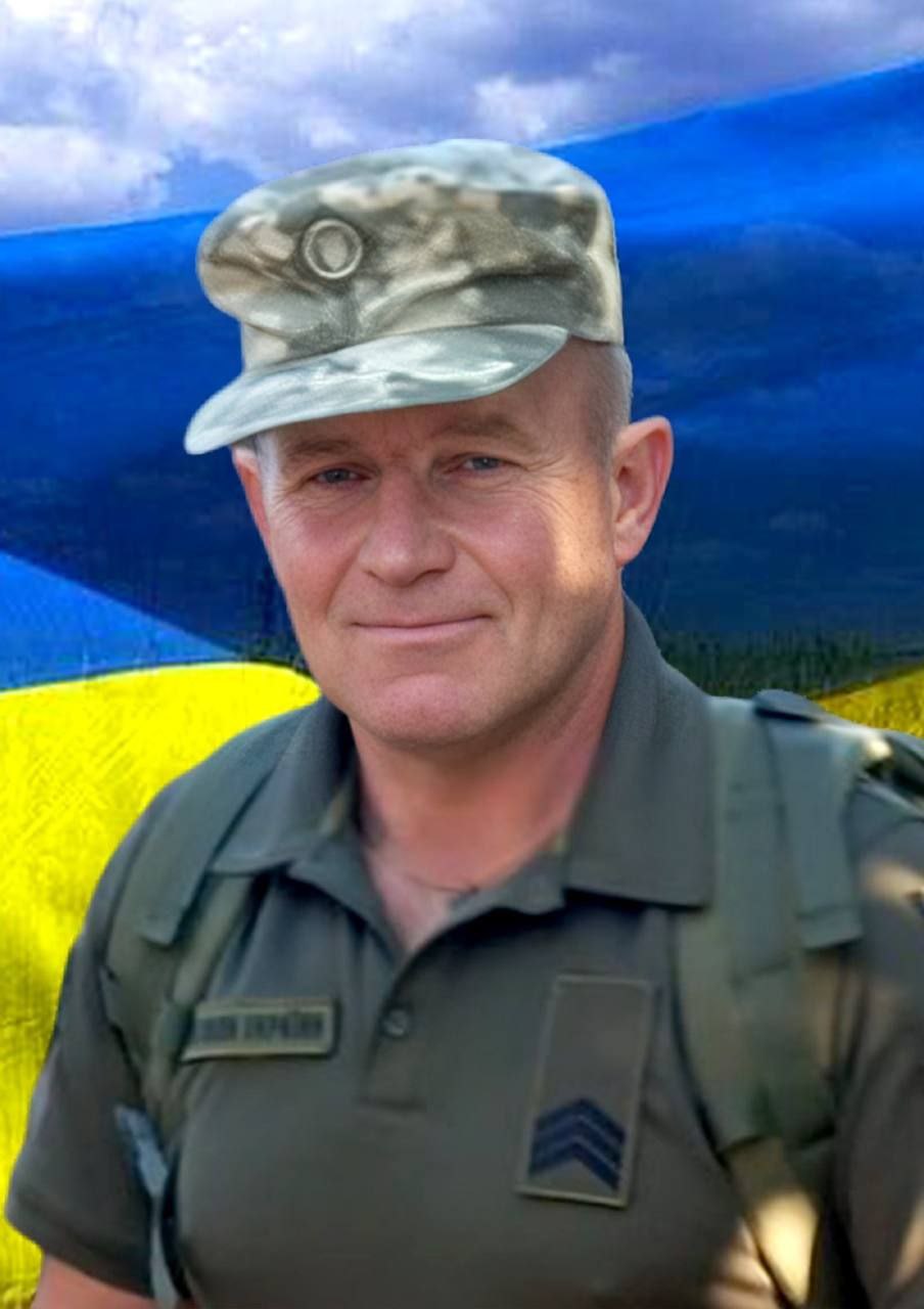 КОВТУНІК Святослав Павлович