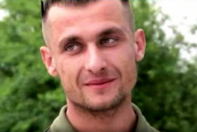 ГЕЛЛЄР Артур Юрійович