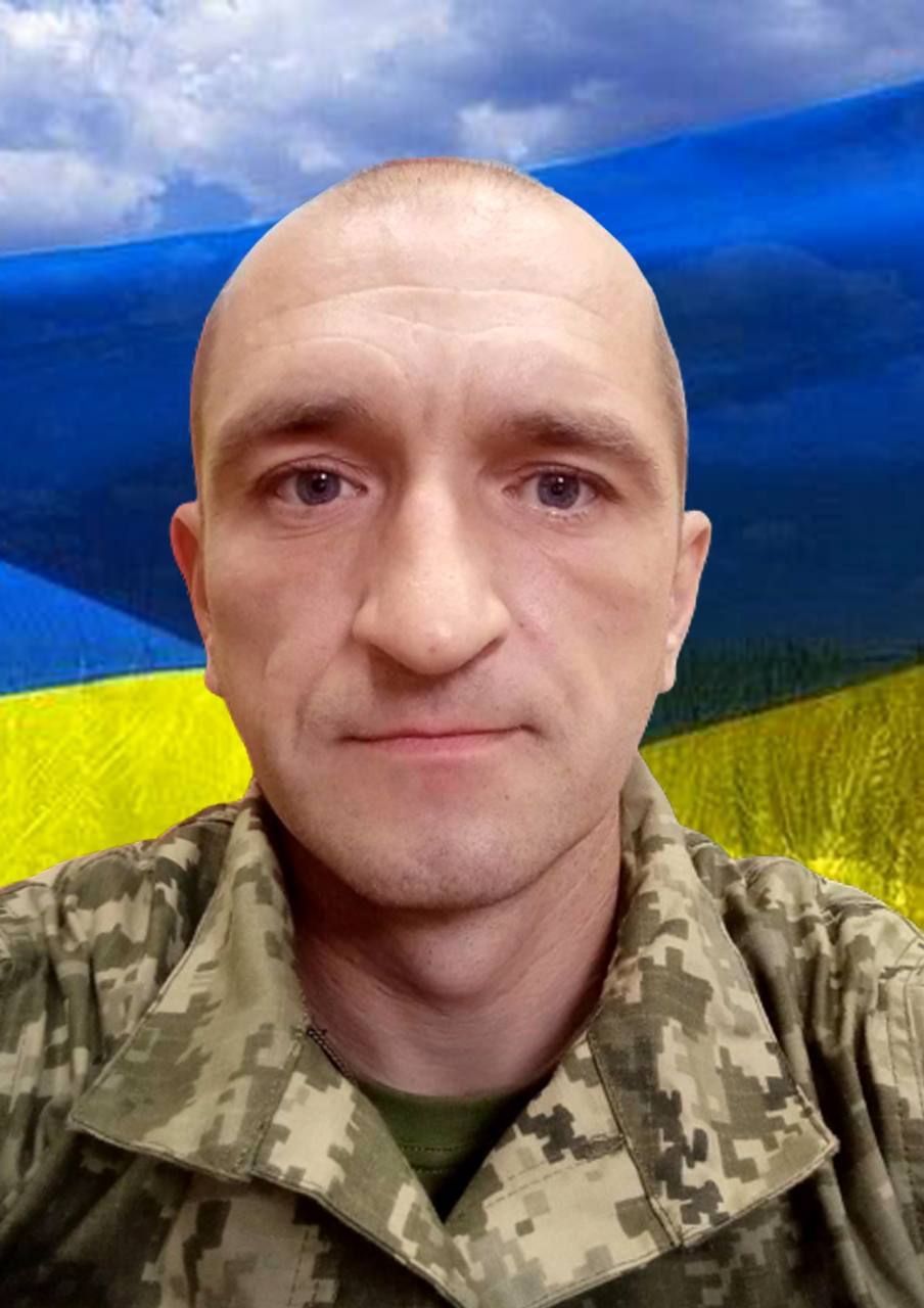 Гужва Сергій