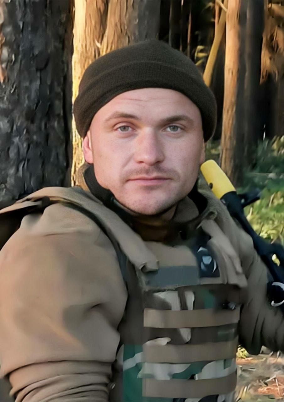 САВАНЧУК Тарас Анатолійович