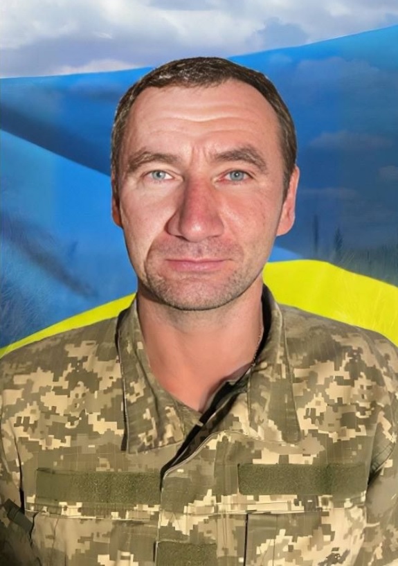 Радчук Сергій Миколайович