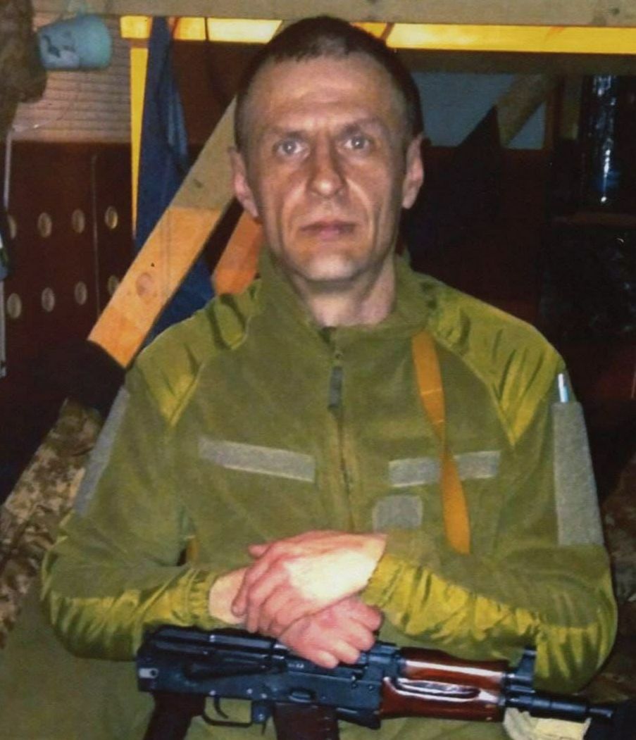 Новак Євгеній Вікторович