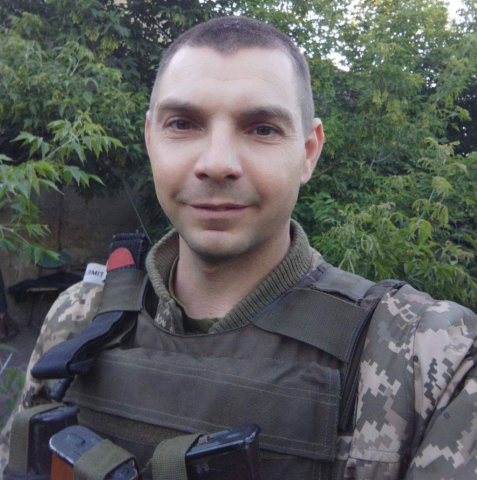 Тарасюк Сергій Сергійович