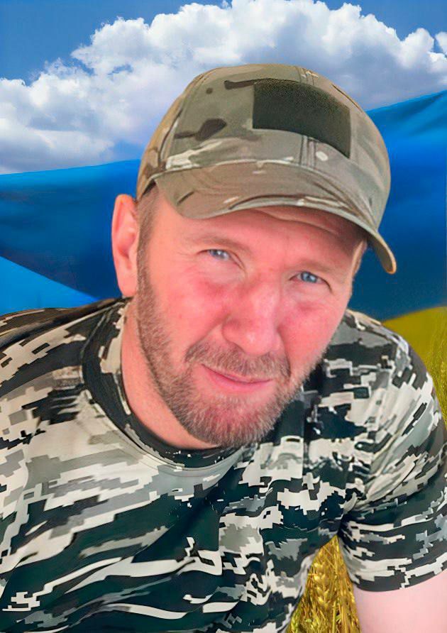 Стрижеус Олександр Петрович