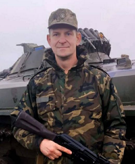 Килюшик Віталій Юрійович