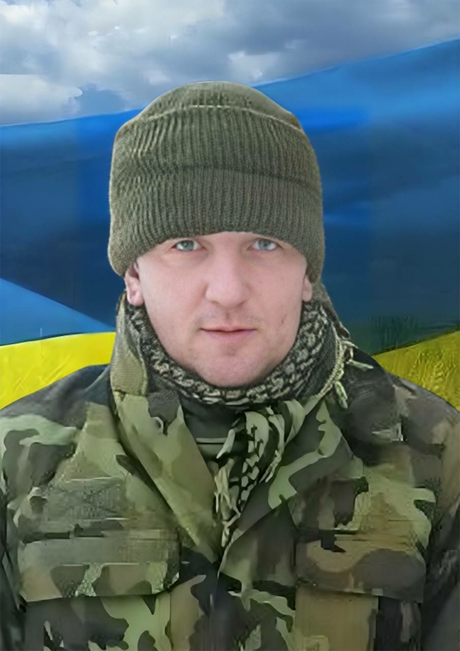 ПЕРЕХОДЬКО Сергій Сергійович