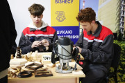 Національний ярмарок вакансій відбувся у Вараській громаді
