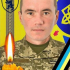 Марчук Олександр Сергійович 