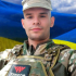 Скібчик Дмитро Валентинович