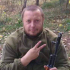 Оштук Іван Миколайович 