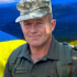 КОВТУНІК Святослав Павлович 