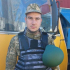 Гончар Олександр Анатолійович 