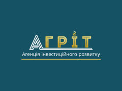 Онлайн-вебінар "Грант до 2 мільйонів доларів на підтримку стійкості бізнесу"