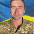 Радчук Сергій Миколайович 